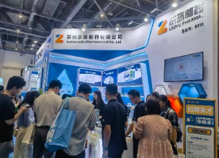 樂珠制藥閃耀亮相2025中華醫(yī)學(xué)會(huì)眼科學(xué)術(shù)大會(huì)